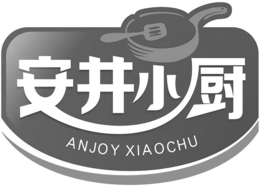 ANJOY XIAOCHU trademark