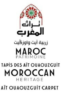 MAROC PATRIMOINE TAPIS DES AÏT OUAOUZGUIT MOROCCAN HERITAGE AÏT OUAOUZGUIT CARPET trademark
