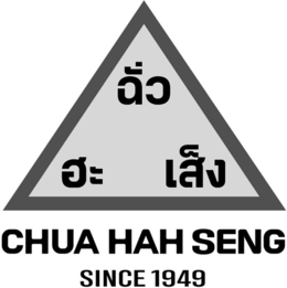 CHUA HAH SENG SINCE 1949 trademark