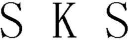 SKS trademark