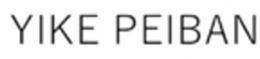 YIKE PEIBAN trademark
