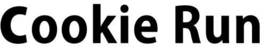 COOKIE RUN trademark