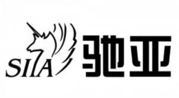 SIIA trademark