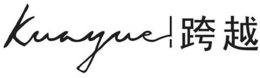KUA YUE trademark