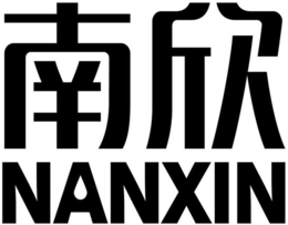 NANXIN trademark