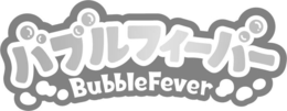 BUBBLEFEVER trademark
