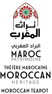 MAROC PATRIMOINE THÉİÈRE MAROCAİNE MOROCCAN HERITAGE MOROCCAN TEAPOT trademark