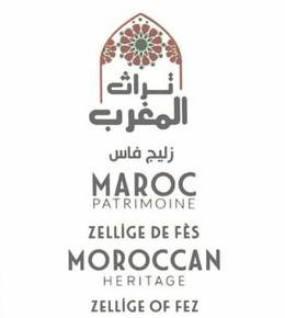 MAROC PATRIMOINE ZELLİGE DE FÈS MOROCCAN HERITAGE ZELLİGE OF FEZ trademark