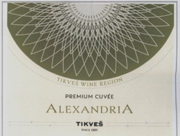 TIKVEŠ WINE REGION PREMIUM CUVÉE ALEXANDRIA TIKVEŠ SINCE 1885 trademark