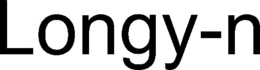 LONGY-N trademark