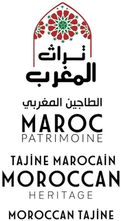 MAROC PATRIMOINE TAJİNE MAROCAİN MOROCCAN HERITAGE MOROCCAN TAJİNE trademark