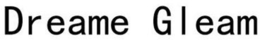 DREAME GLEAM trademark