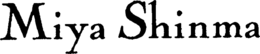 MIYA SHINMA trademark