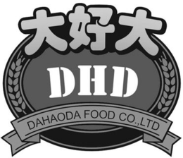 DHD DAHAODA FOOD CO.,LTD trademark