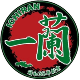 ICHIRAN 35 trademark