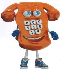 80051015 trademark