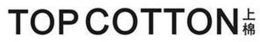 TOP COTTON trademark