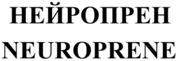 NEUROPRENE trademark