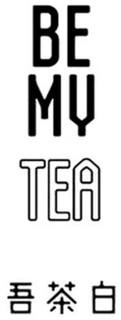 BE MY TEA trademark