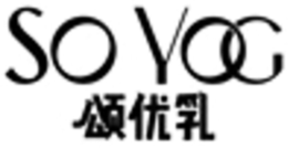 SO YOG trademark