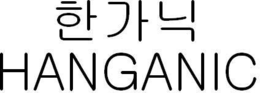 HANGANIC trademark