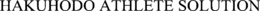 HAKUHODO ATHLETE SOLUTION trademark