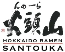 HOKKAIDO RAMEN SANTOUKA trademark