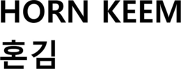 HORN KEEM trademark