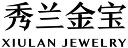 XIULAN JEWELRY trademark