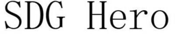 SDG HERO trademark