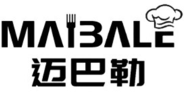 MAIBALE trademark
