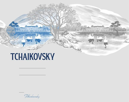 TCHAIKOVSKY trademark