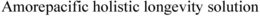 AMOREPACIFIC HOLISTIC LONGEVITY SOLUTION trademark