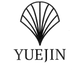 YUEJIN trademark