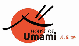 HOUSE OF UMAMI trademark