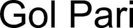 GOL PARI trademark