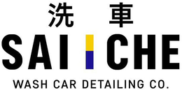 SAI CHE WASH CAR DETAILING CO. trademark