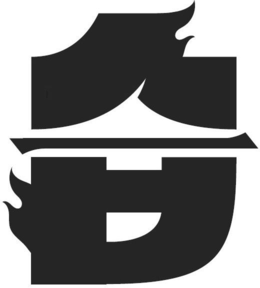 LogoMark trademark