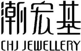 CHJ JEWELLERY trademark