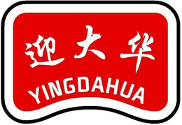 YINGDAHUA trademark