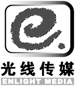ENLIGHT MEDIA trademark