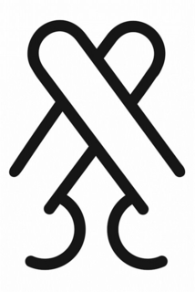 X trademark