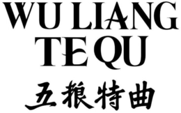 WU LIANG TE QU trademark