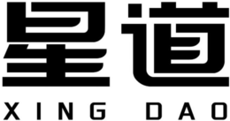 XING DAO trademark
