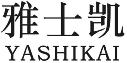 YASHIKAI trademark