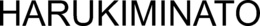 HARUKIMINATO trademark