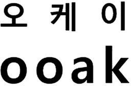 OOAK trademark