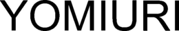 YOMIURI trademark