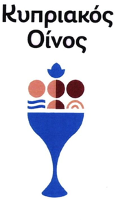 KYPRIAKOS OINOS trademark