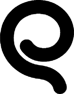 S trademark